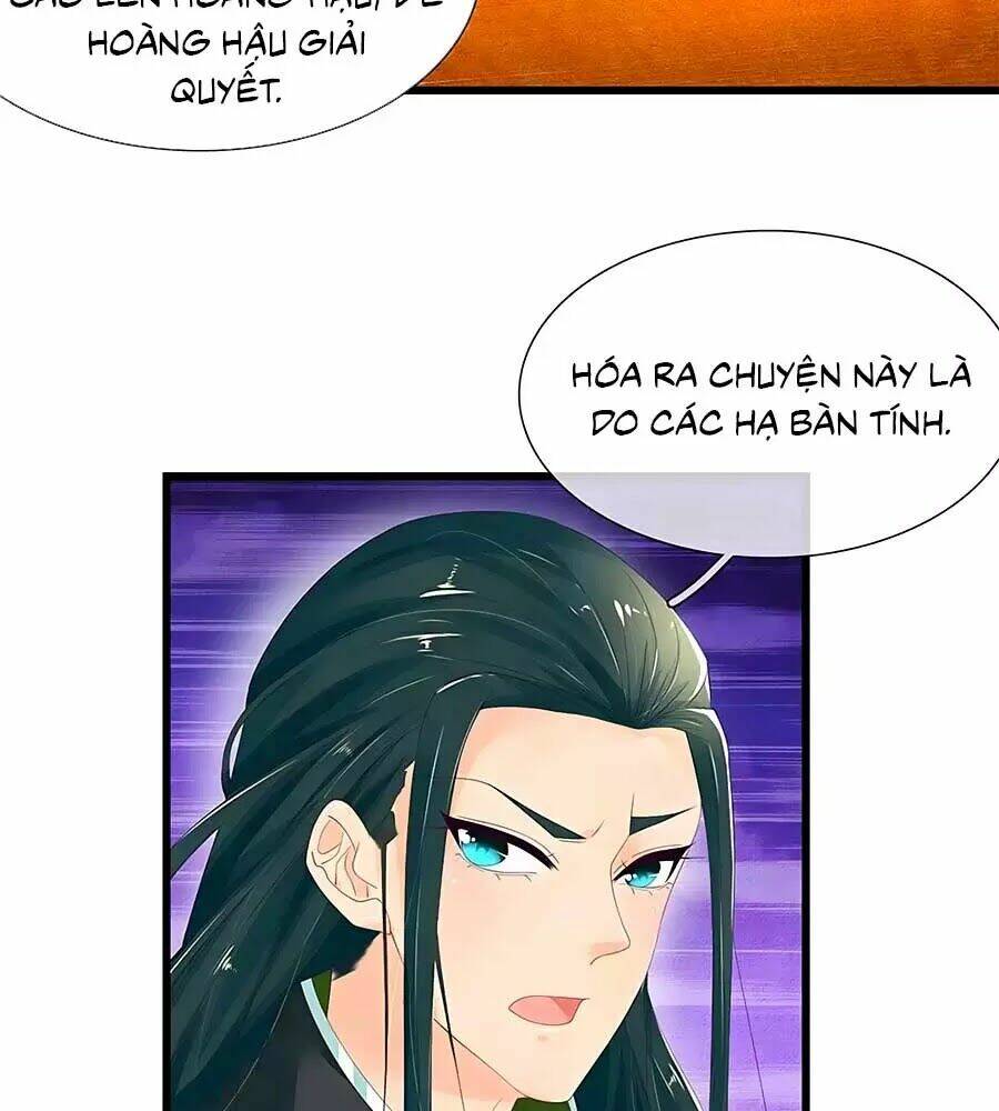 y hậu lệ thiên chapter 40 6