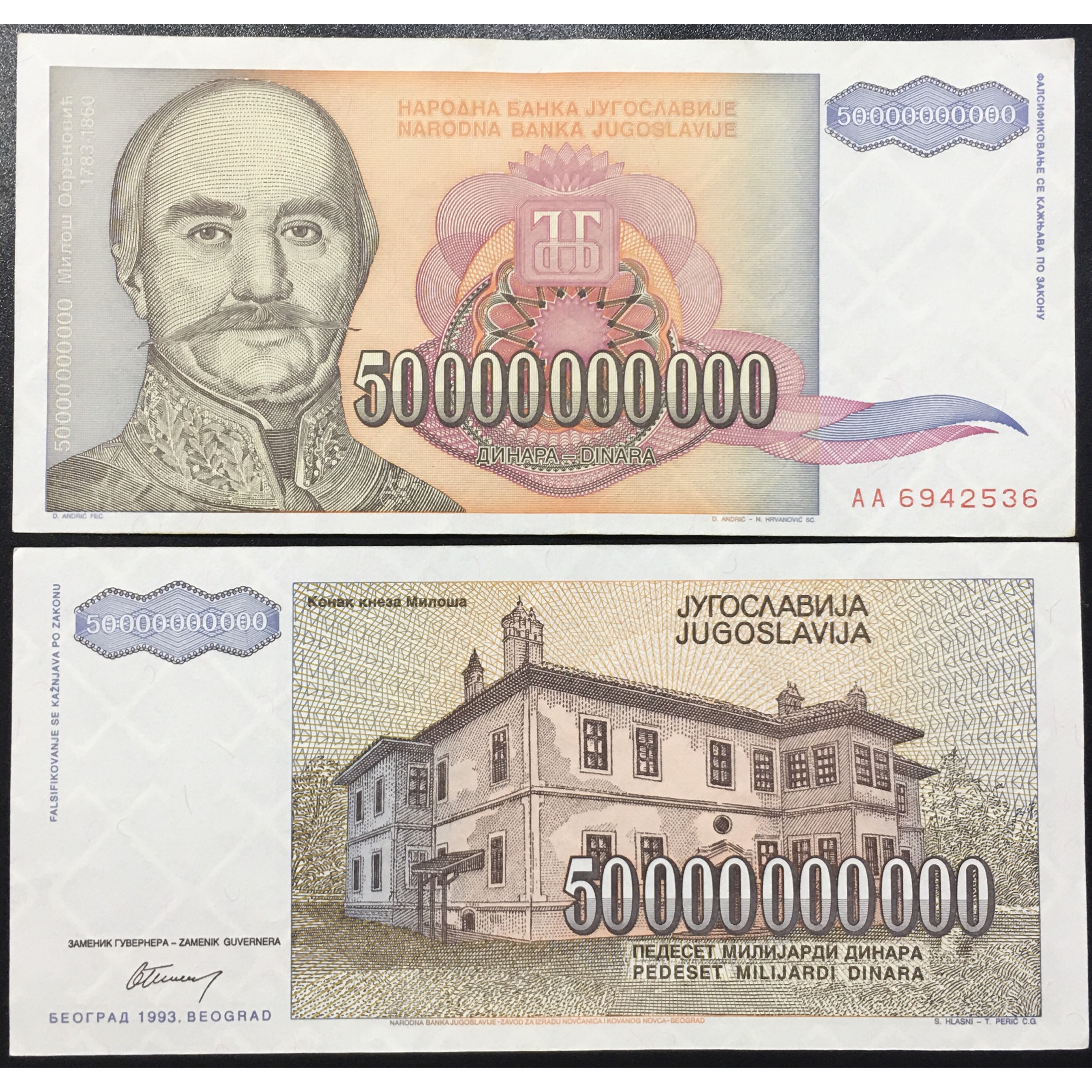 Tờ 50 Tỷ Dinara của Nam Tư siêu khủng thời kỳ lạm phát 1997, sưu tầm tiền mệnh giá khủng