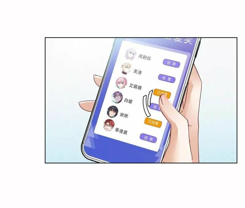 cô ấy đến rồi, xin nằm xuống! chapter 144 11