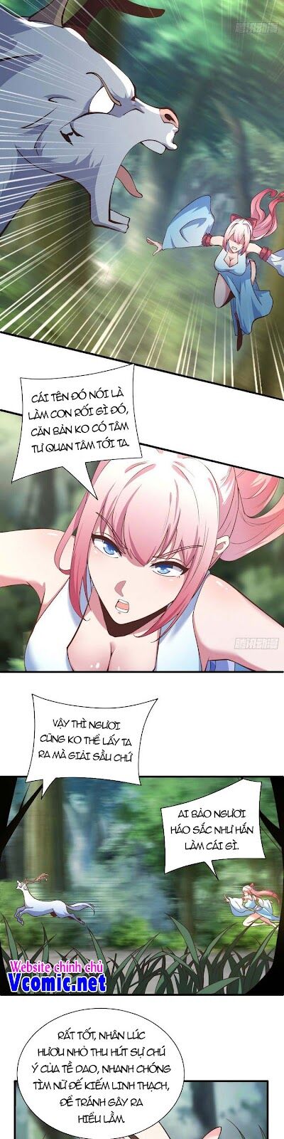 Hậu Cung Của Ta Dựa Vào Rút Thẻ Chapter 129 13