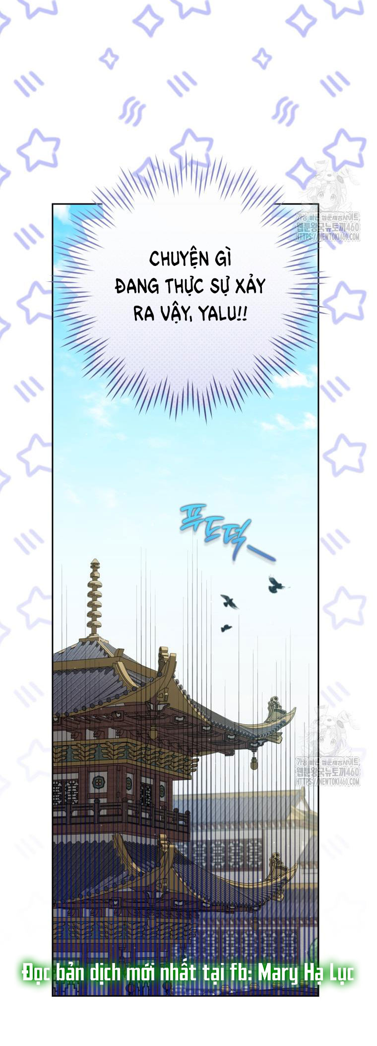 trở thành đứa cháu gái bị ghẻ lạnh trong gia tộc võ giả hùng mạnh chapter 72.2 37