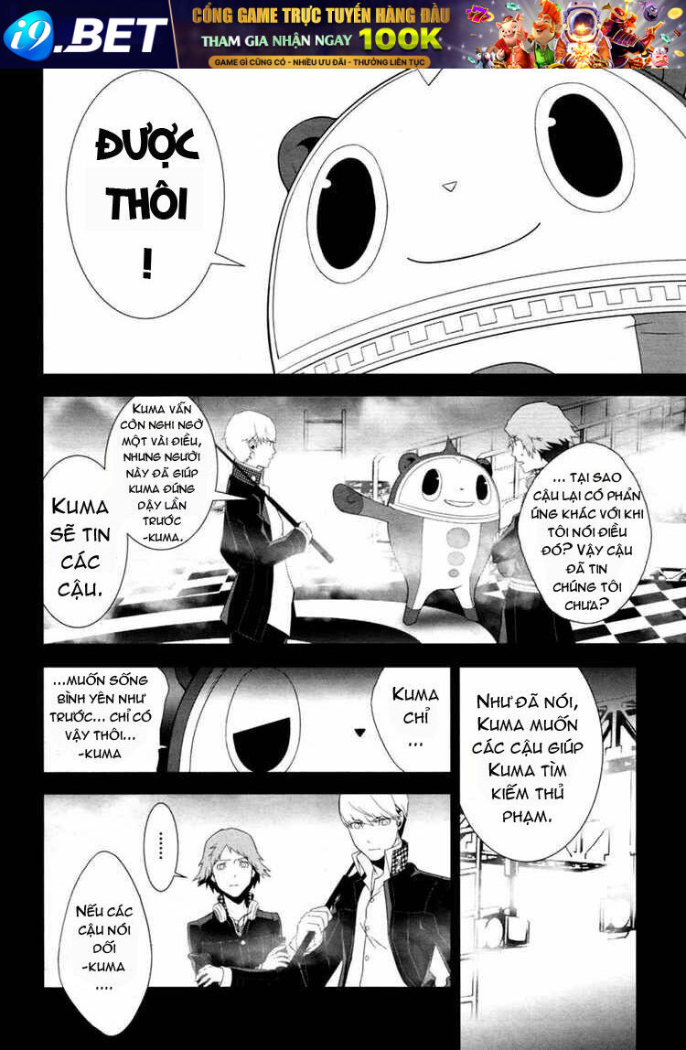 persona 4 chapter 4 4