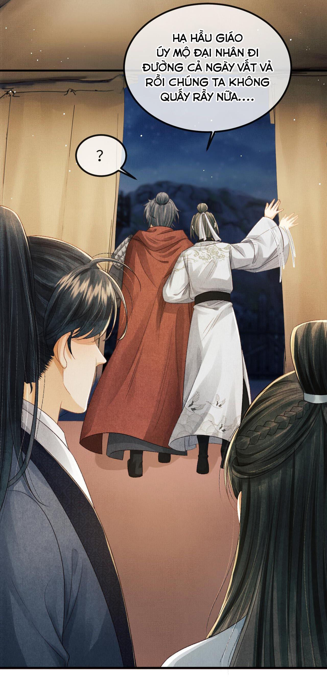 tướng quân luôn tự coi mình thành thế thân chapter 43 42