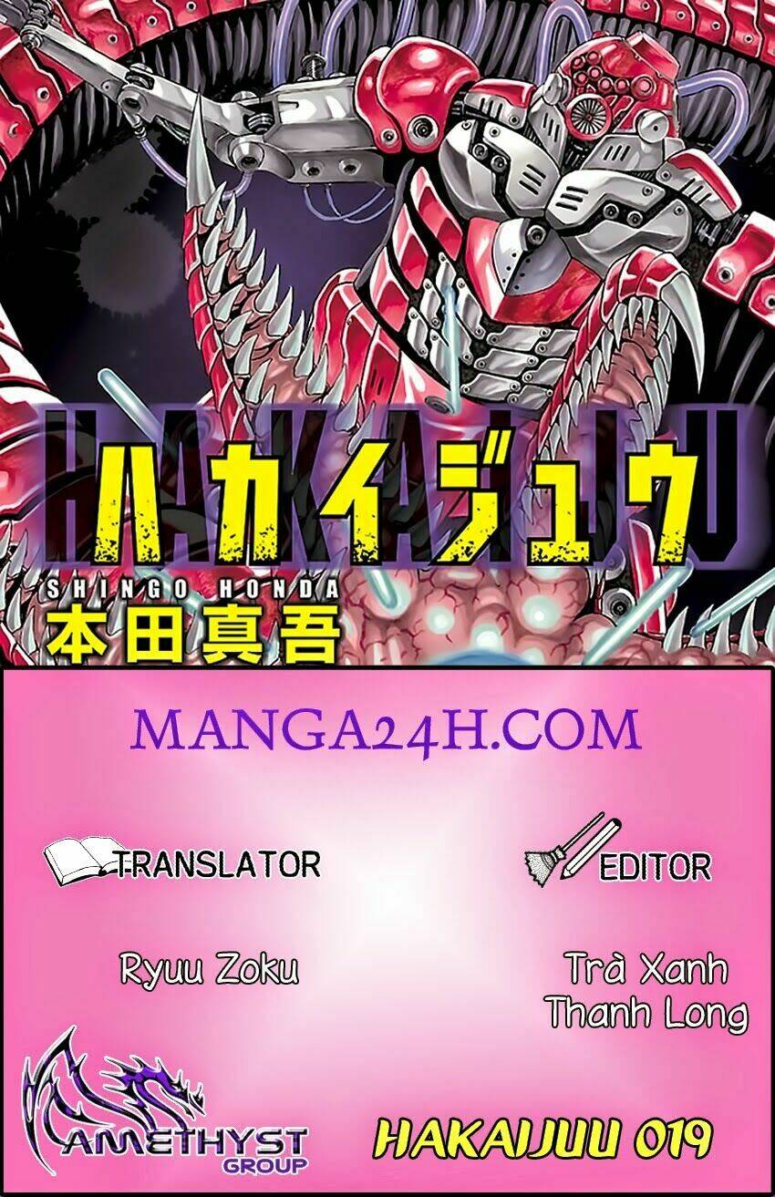 hakaijuu chapter 19 1