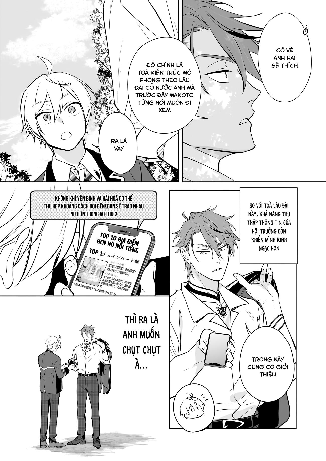 tôi nhận ra mình là em trai của nhân vật chính game bl chapter 16 4