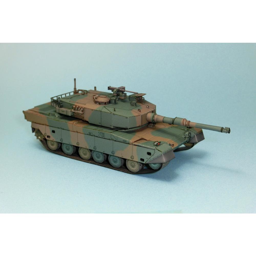 Mô hình xe tank Type 90 tỉ lệ 1/72