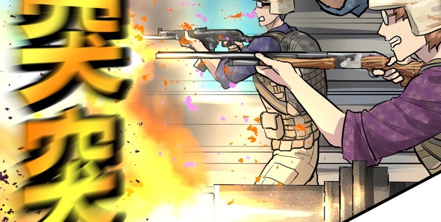 vua sinh tồn chapter 47 83