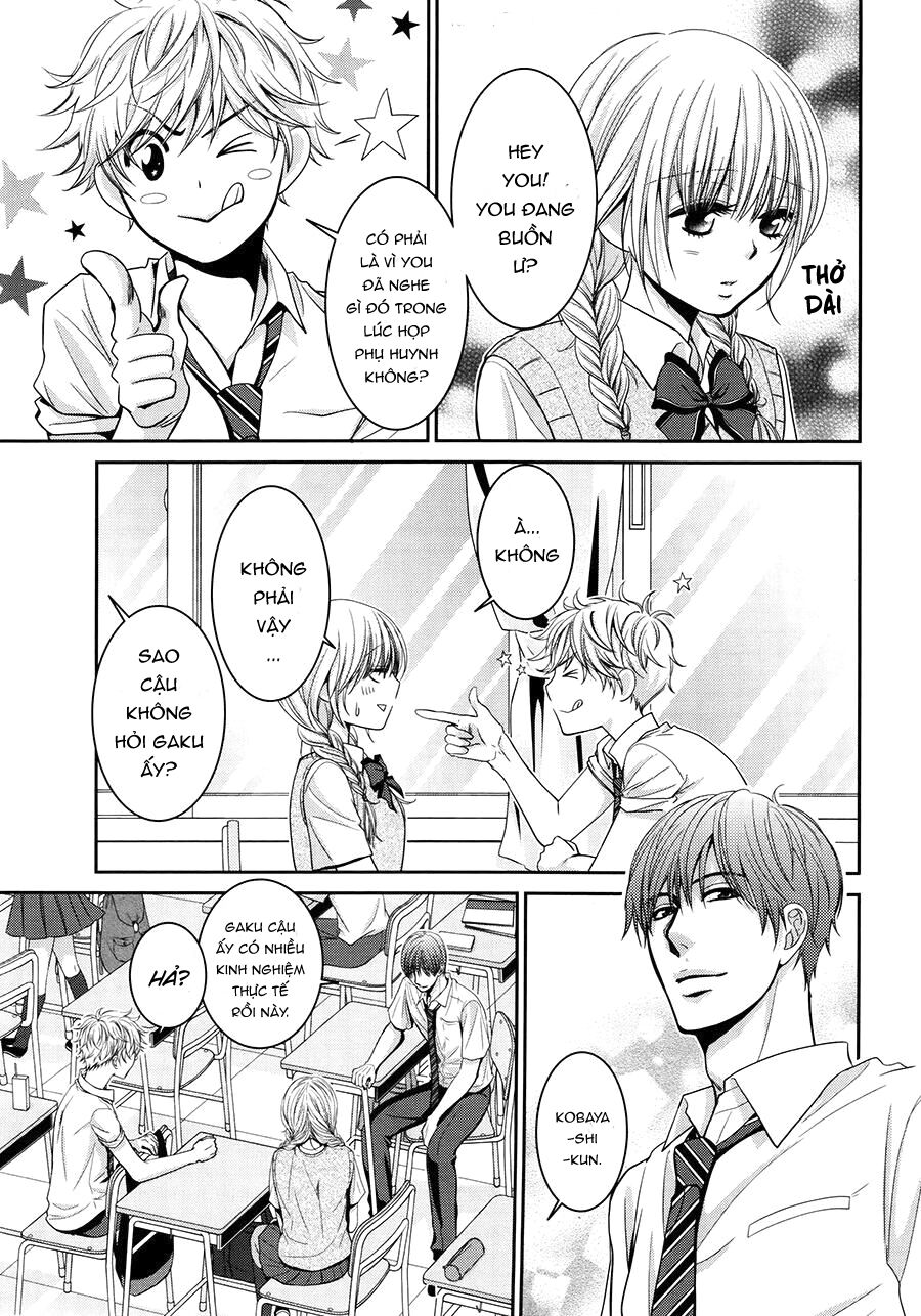 asami-sensei no himitsu chapter 11 13