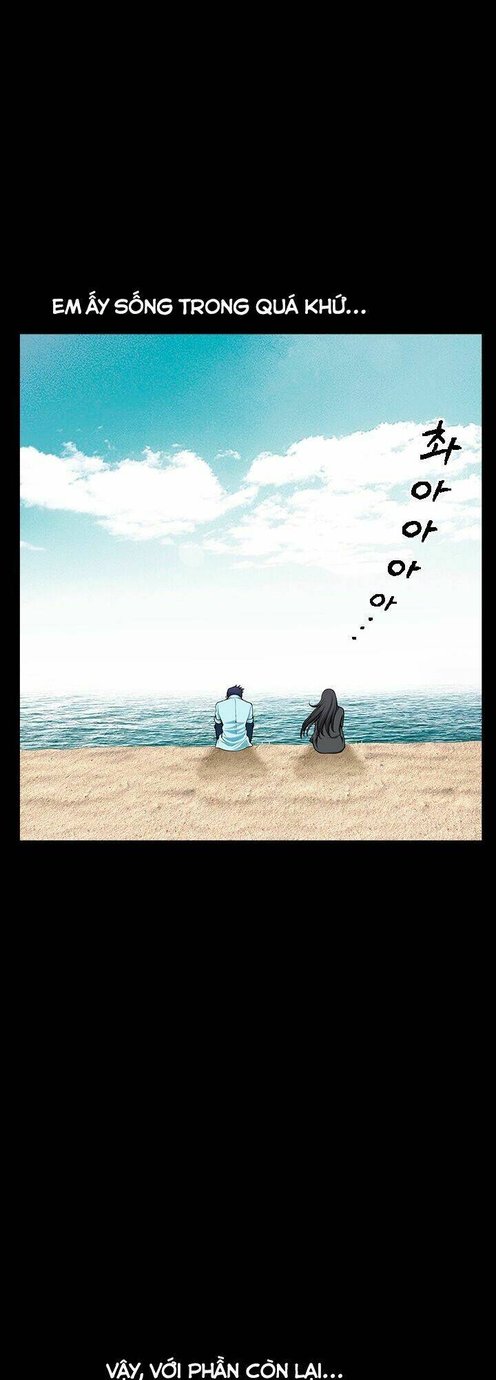 seduction - quyến rũ chapter 38 36