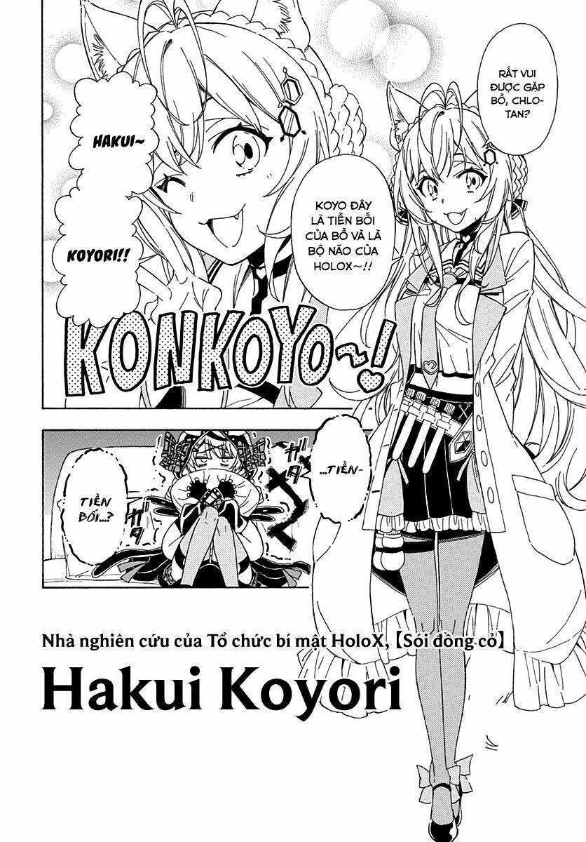 hololive - holox meeting! chapter 3 6