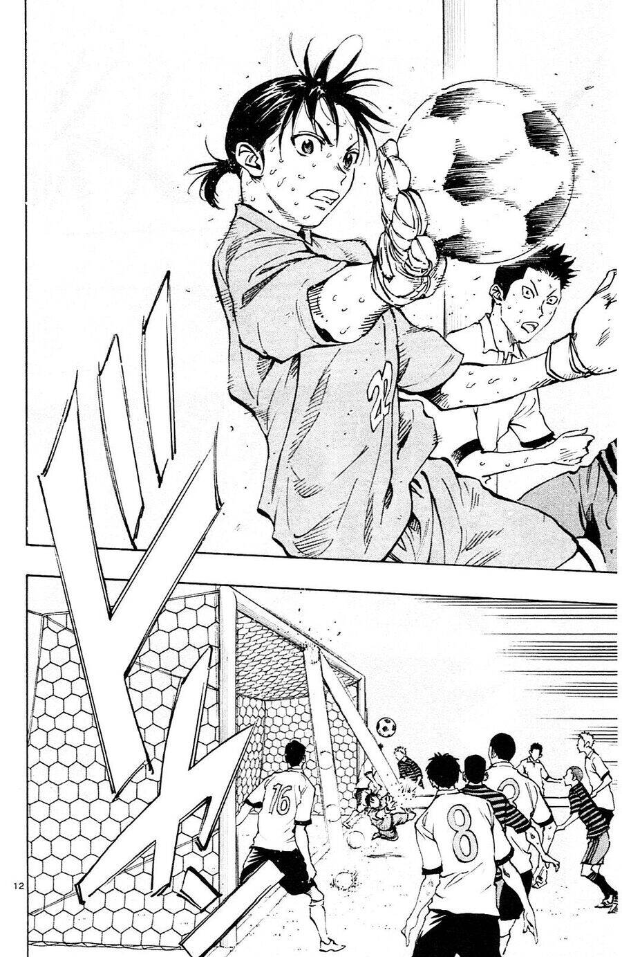 be blues! - ao ni nare chapter 138 13