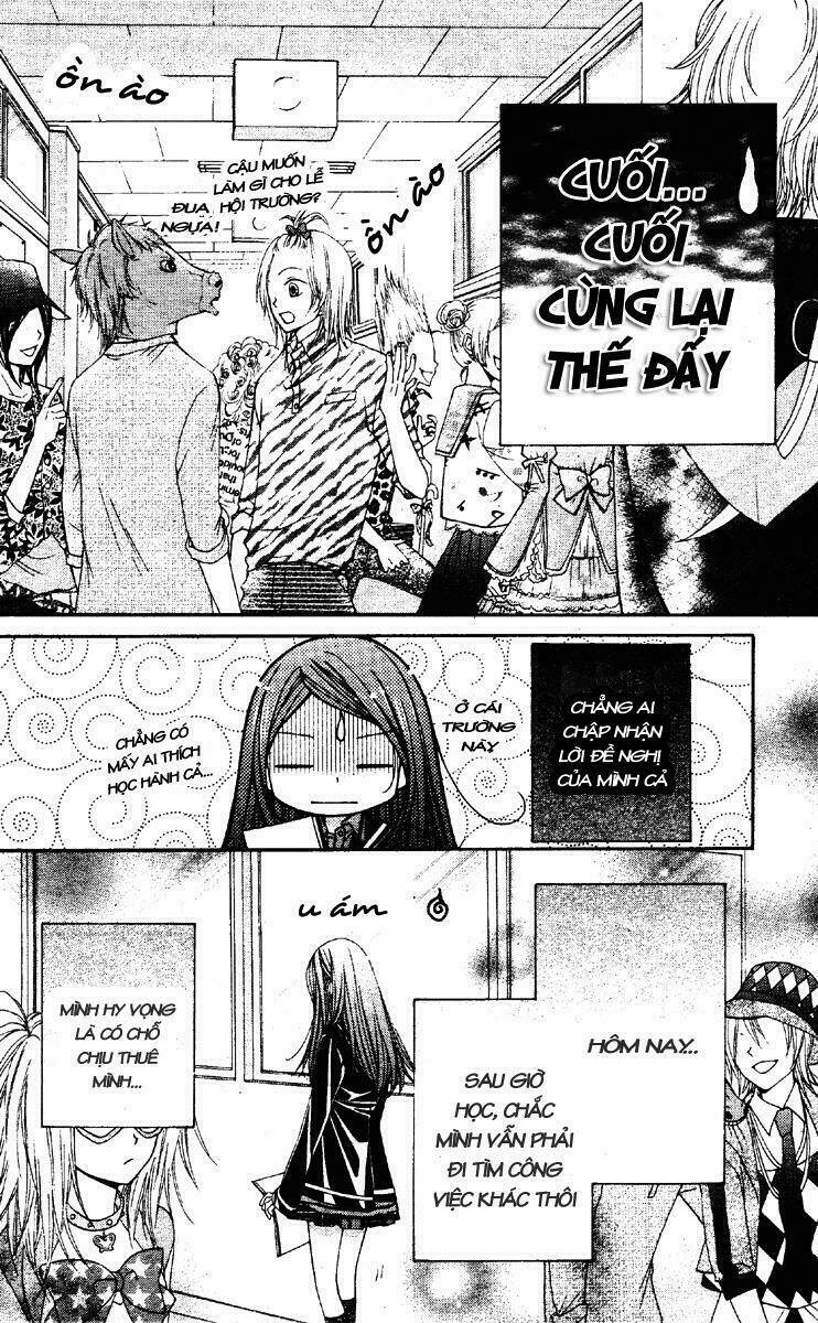 shouri no akuma chapter 6 22