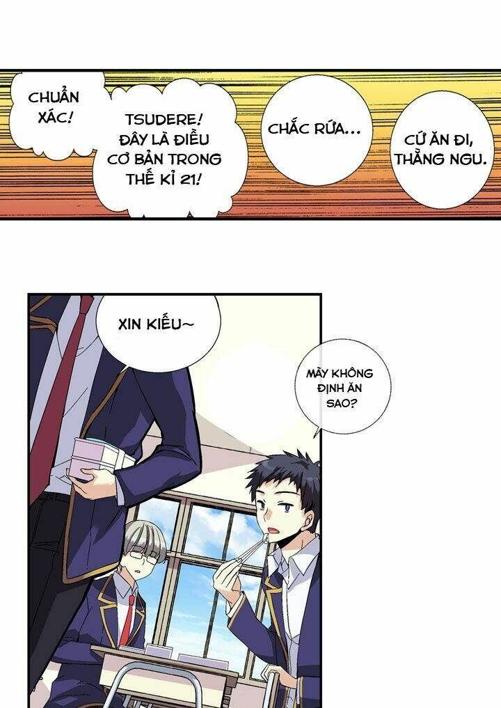 amentia chapter 2 87