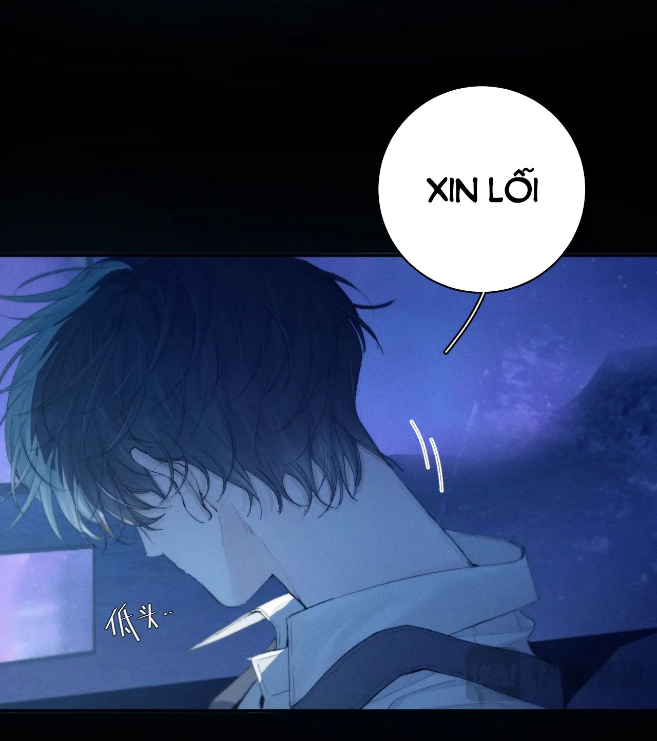 cây nấm nhỏ chapter 5 7