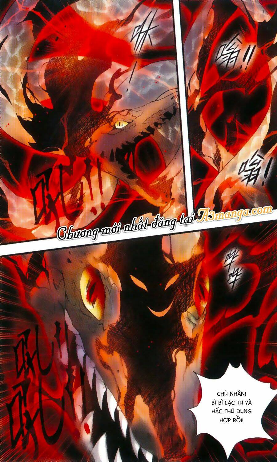 cố lên nào, đại ma vương! chapter 161 7