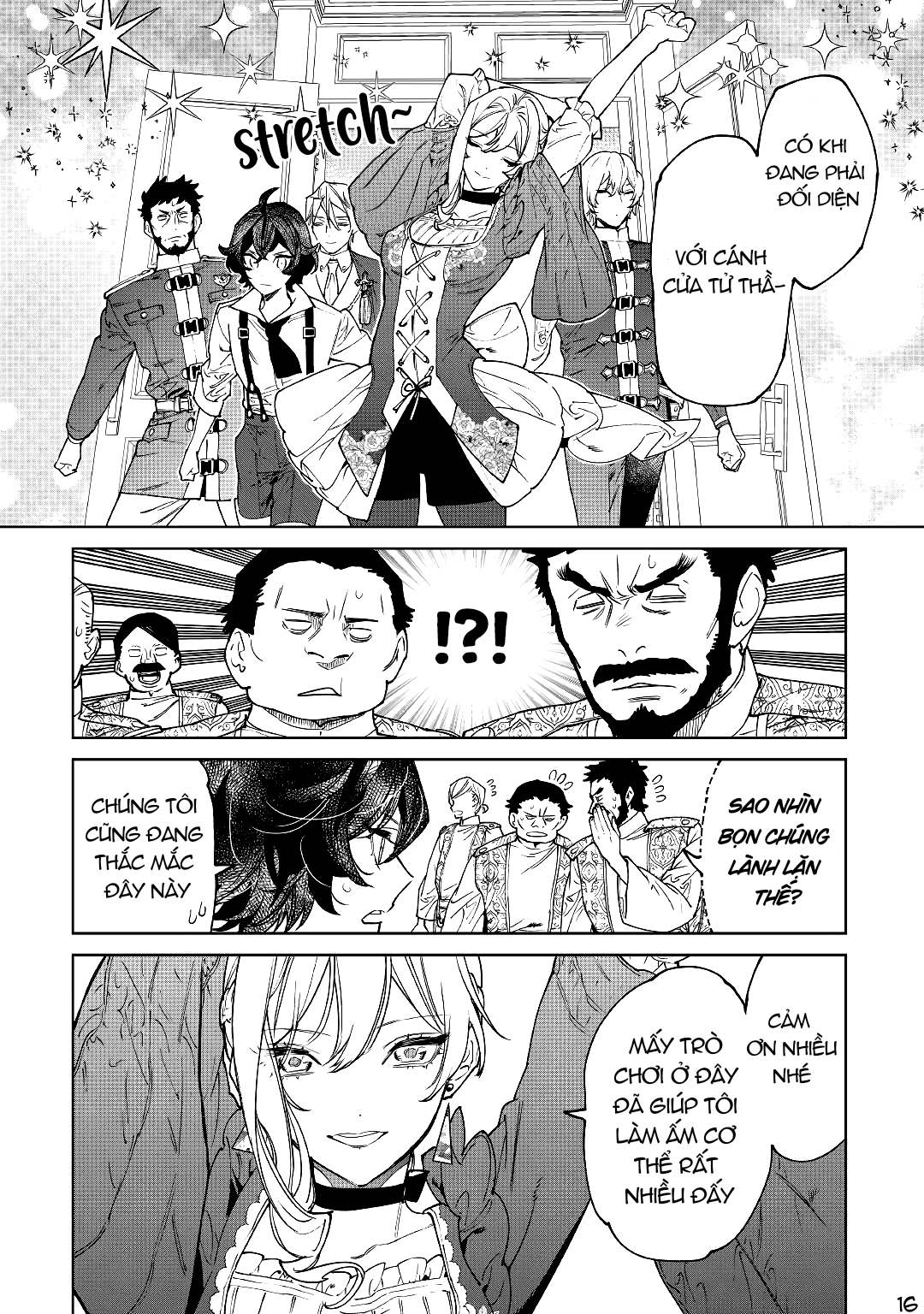 Tôi Có Thể Thỉnh Cầu Điều Cuối Cùng Không chapter 33.2 - Trang 3