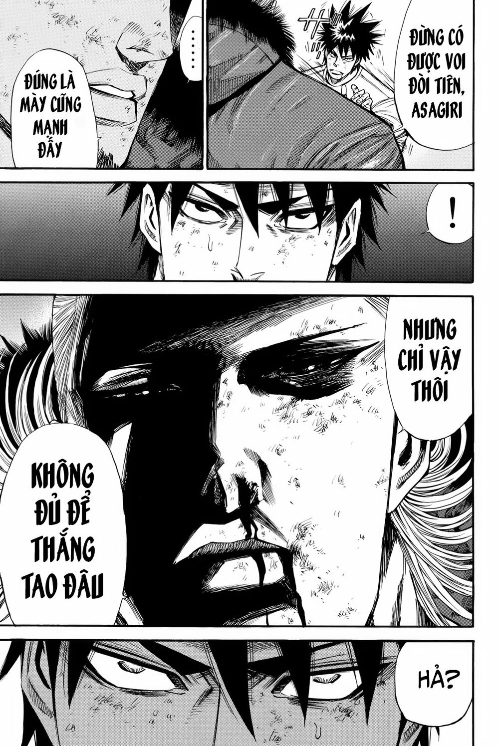 a-bout! chapter 161 7