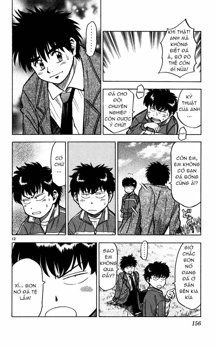 fantasista bản vip chapter 113 12