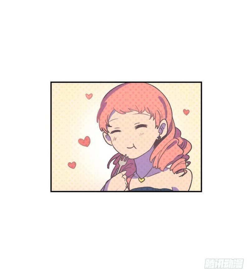 gia sư tổ tiên chapter 4 18