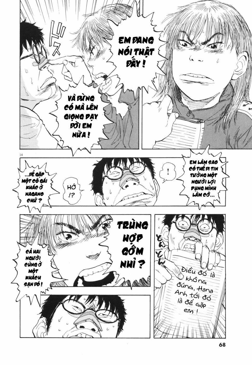 boy on the run chapter 104 14