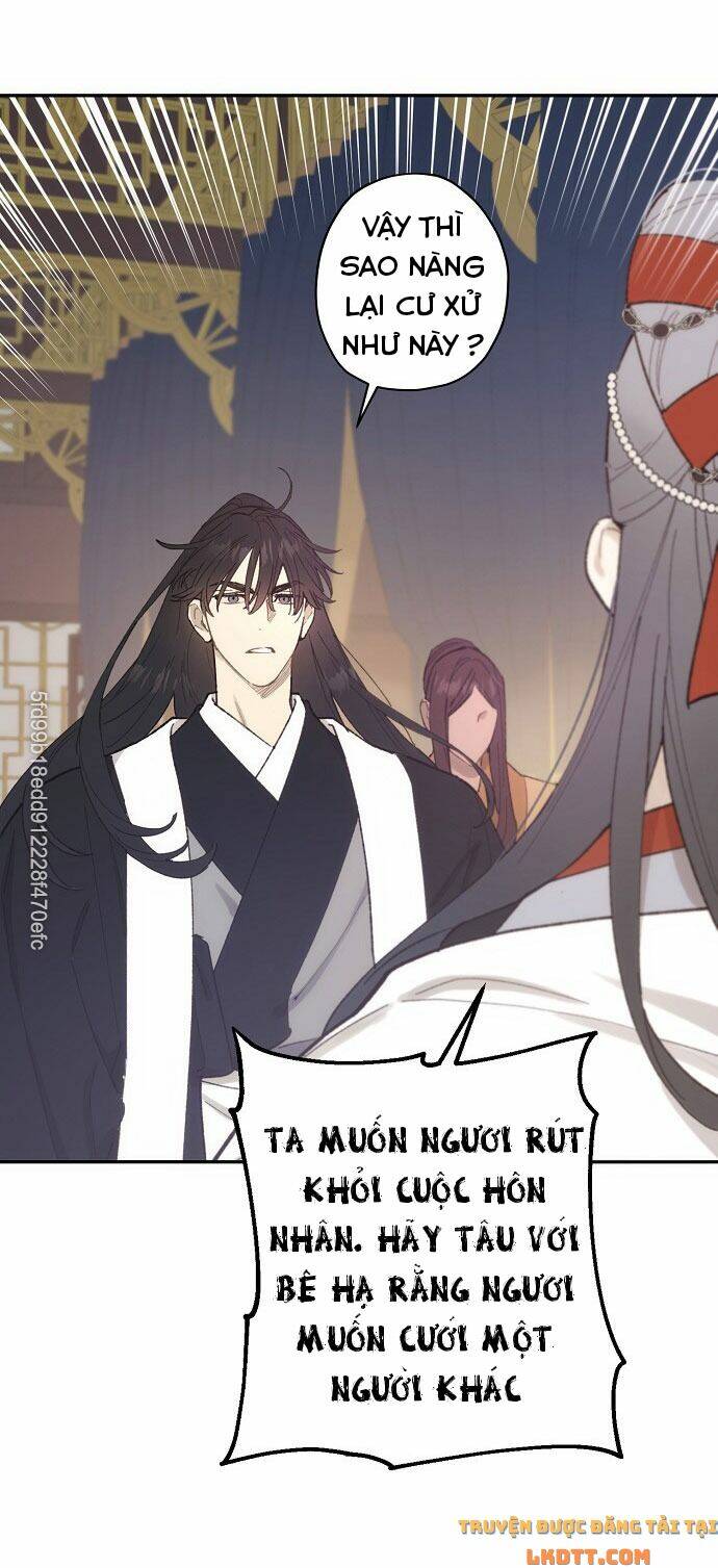 onsaemiro chapter 13 51