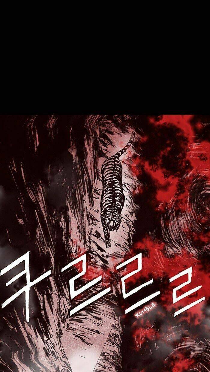 distant chapter 12 2