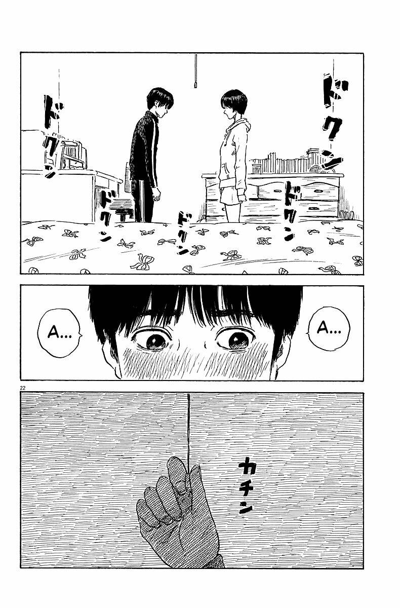 chi no wadachi chapter 35 23