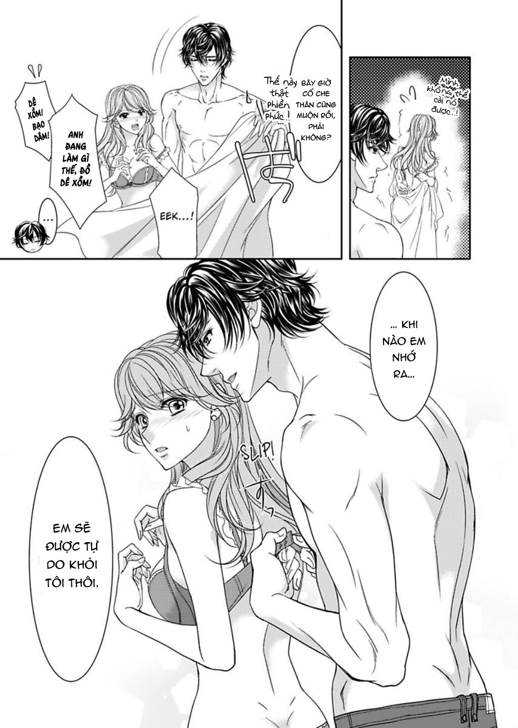 fake love chapter 8.2 11