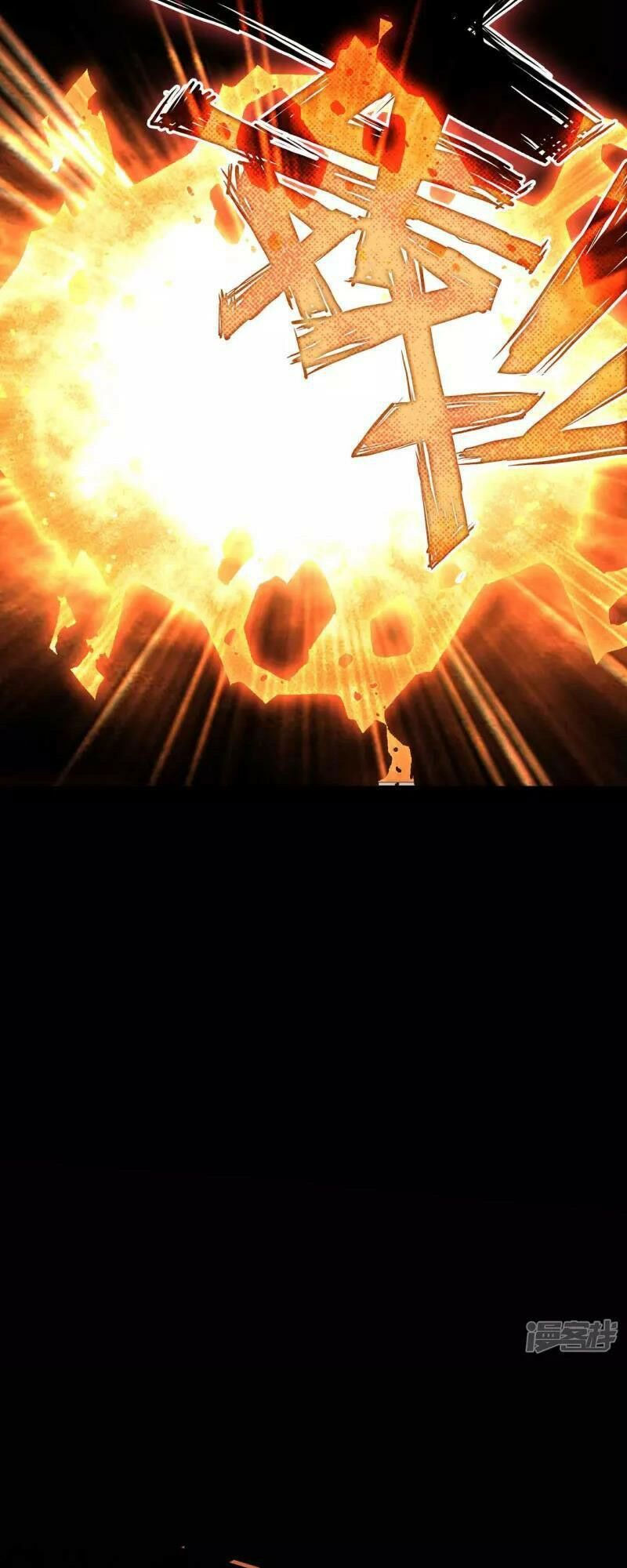 long hồn chiến tôn chapter 20 21