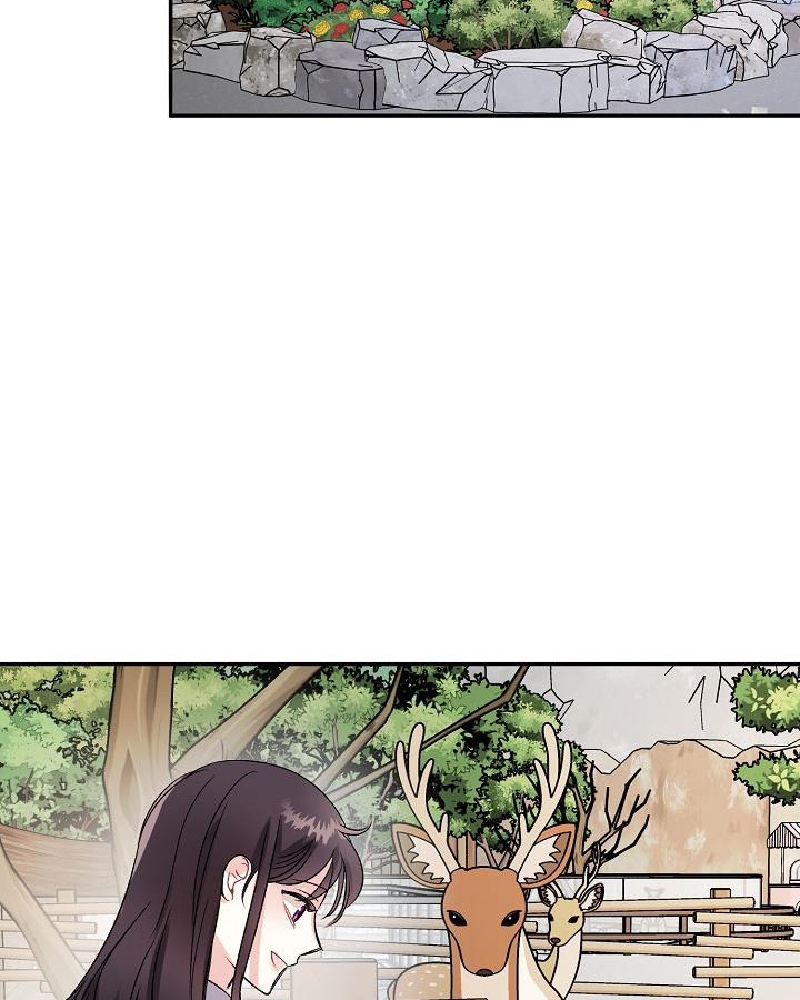 xác suất tình yêu chapter 32 3