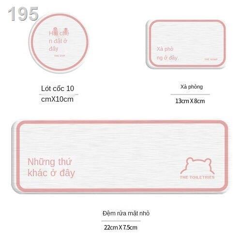 Phim hoạt hình phòng tắm tảo cát thấm bùn thảm sàn nhà vệ sinh cửa khô nhanh chống trượt