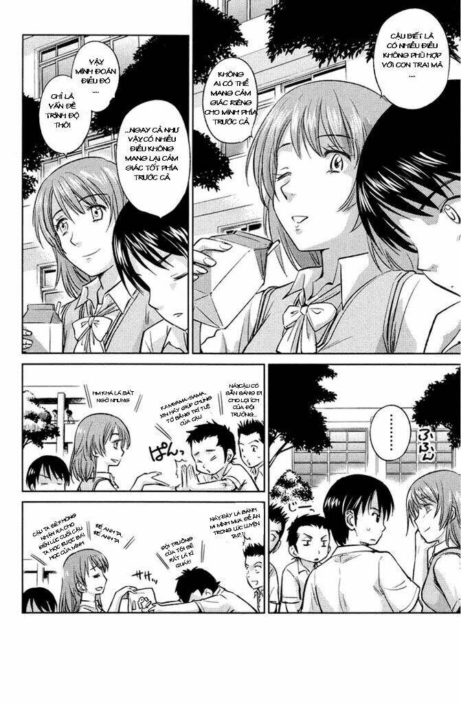 kono oneesan wa fliction desu!? chapter 20 12