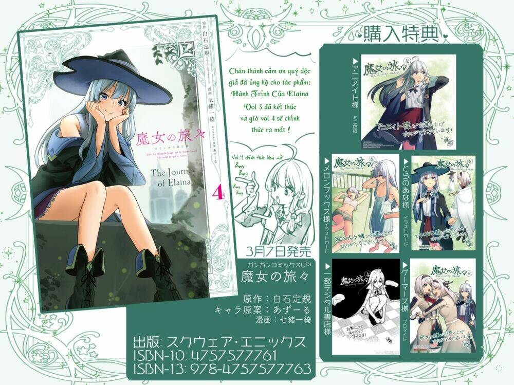 majo no tabitabi chapter 17 2