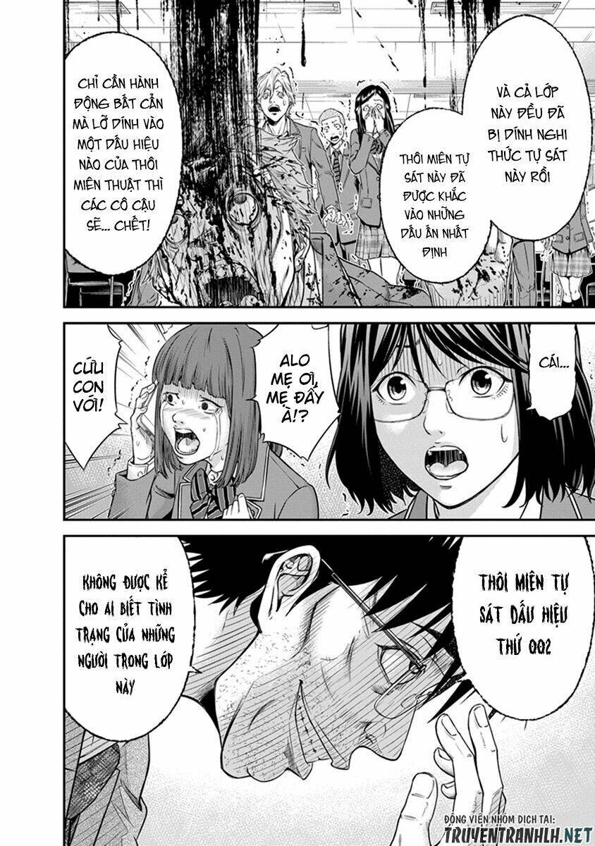 signal 100 chapter 1 37