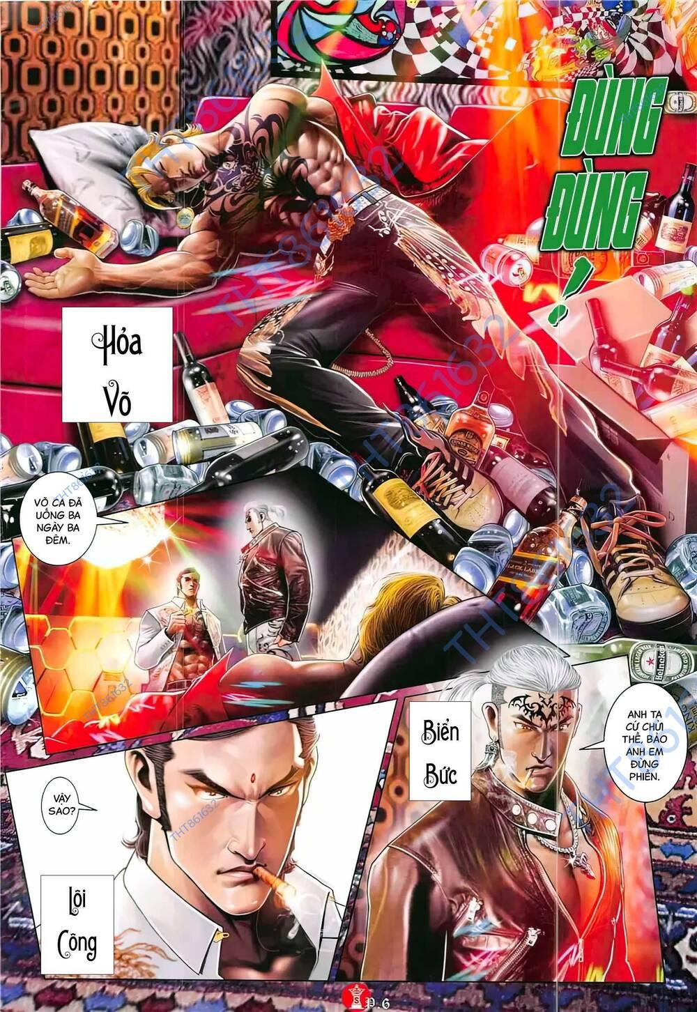 hỏa vũ diệu dương chapter 862 5