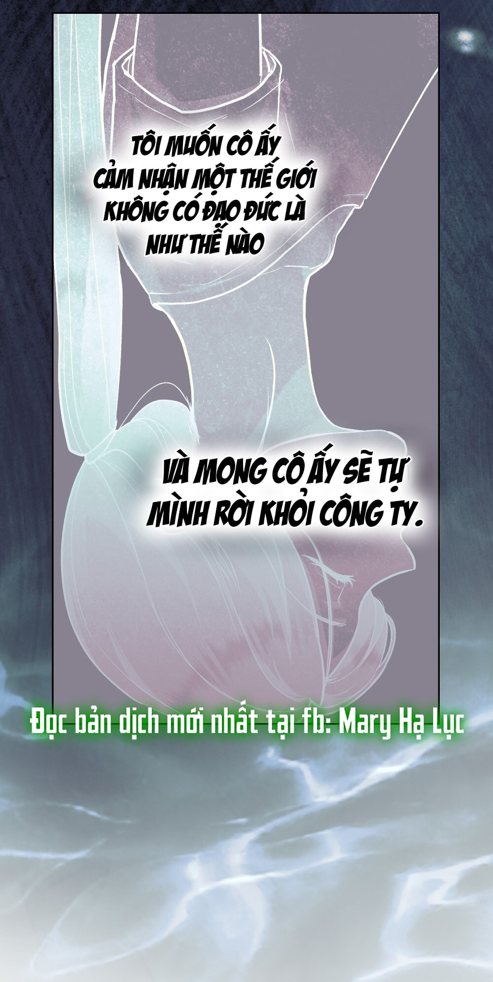 merry psycho chapter 16.2 29