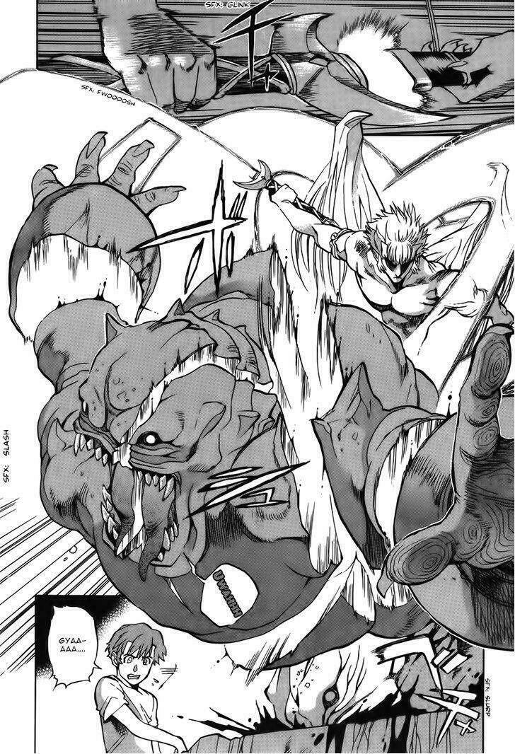 goumaden shutendouji chapter 12 23