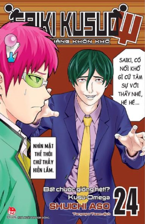 Saiki Kusuo - Kẻ siêu năng khốn khổ - Tập 24