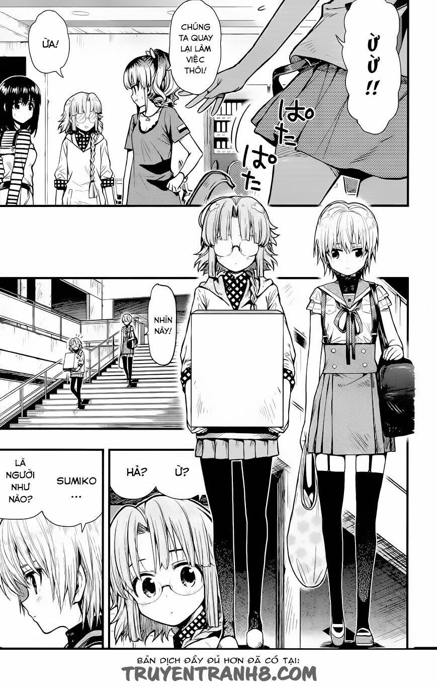 gakkou gurashi! chapter 43 17