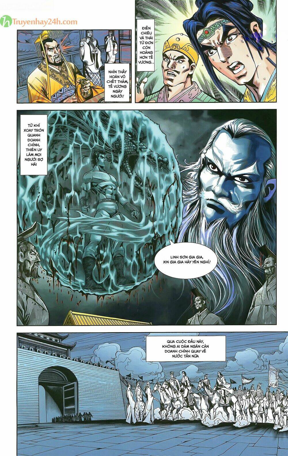 thiên tử truyền kỳ 2 - tần vương doanh chính chapter 34 17