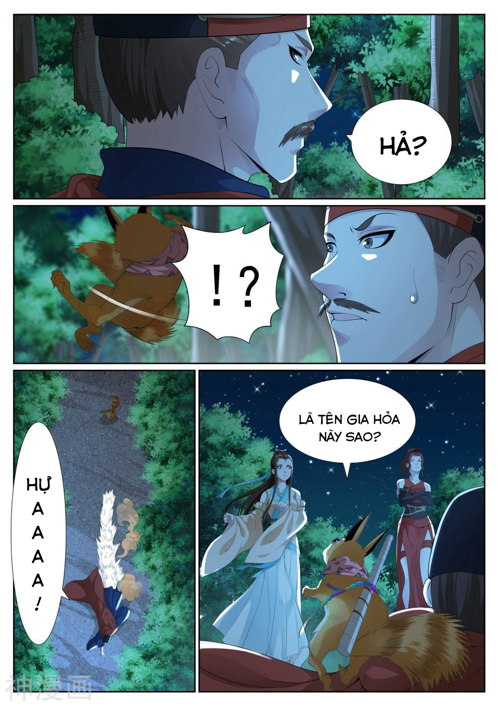 bạch chỉ y tiên chapter 80 7