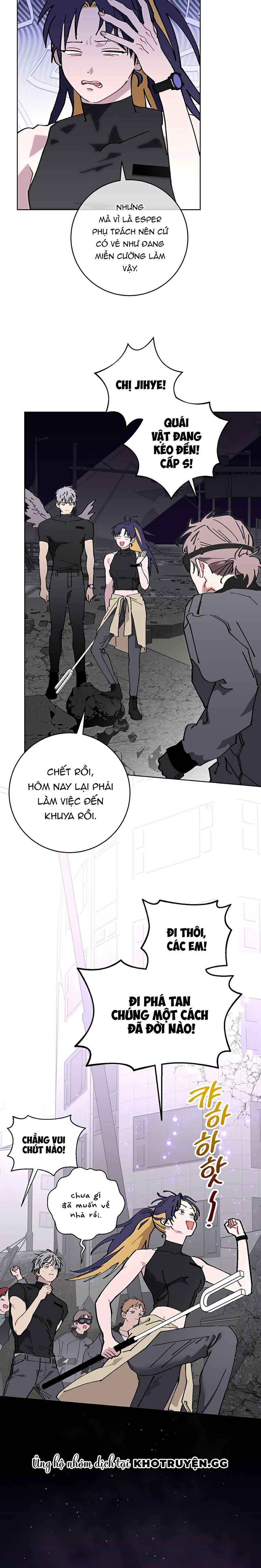 esper một nửa đặc biệt của tôi chapter 11 14