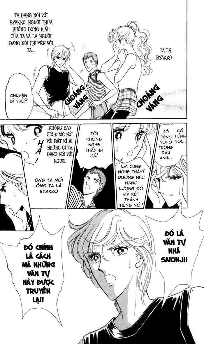 dấu phong ấn xanh chapter 4 75