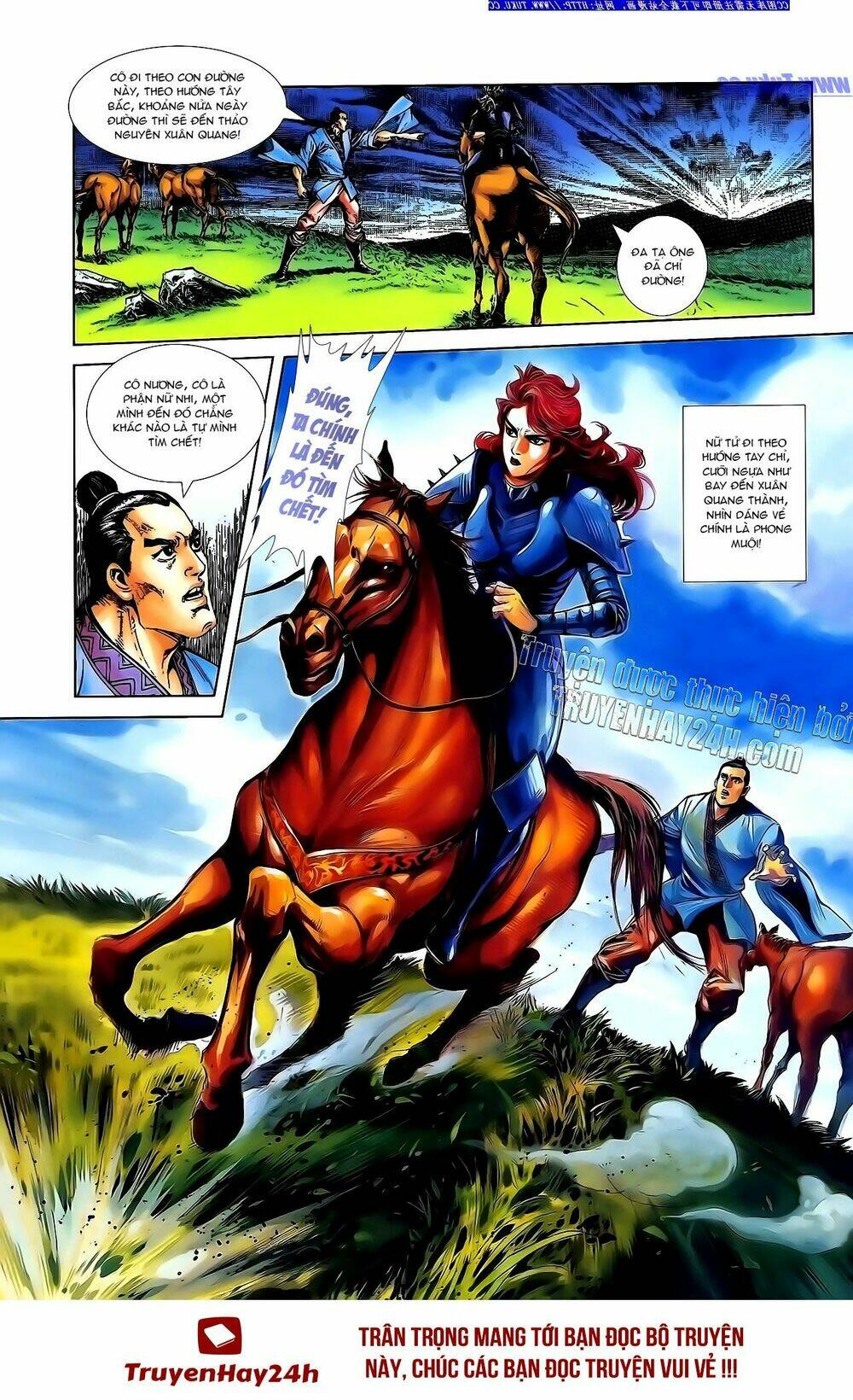 thiên tử truyền kỳ 1 - cơ phát khai chu bản chapter 138 34