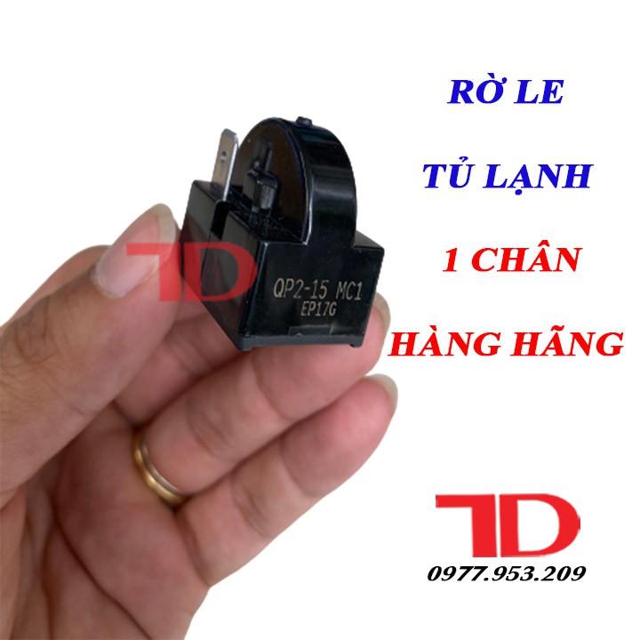 Rờ le tủ lạnh 1 chân