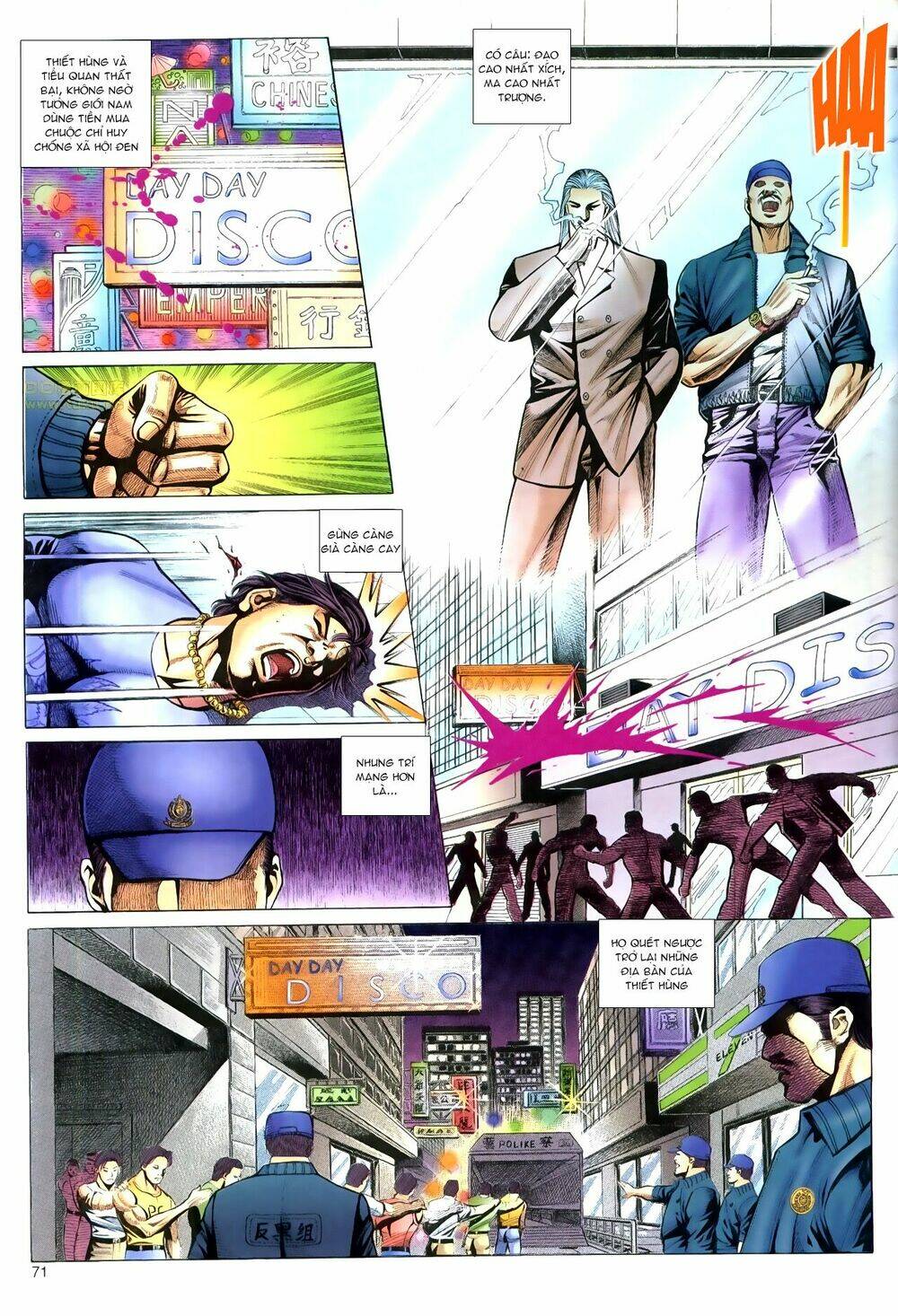 hồ sơ xã hội đen chapter 27 11