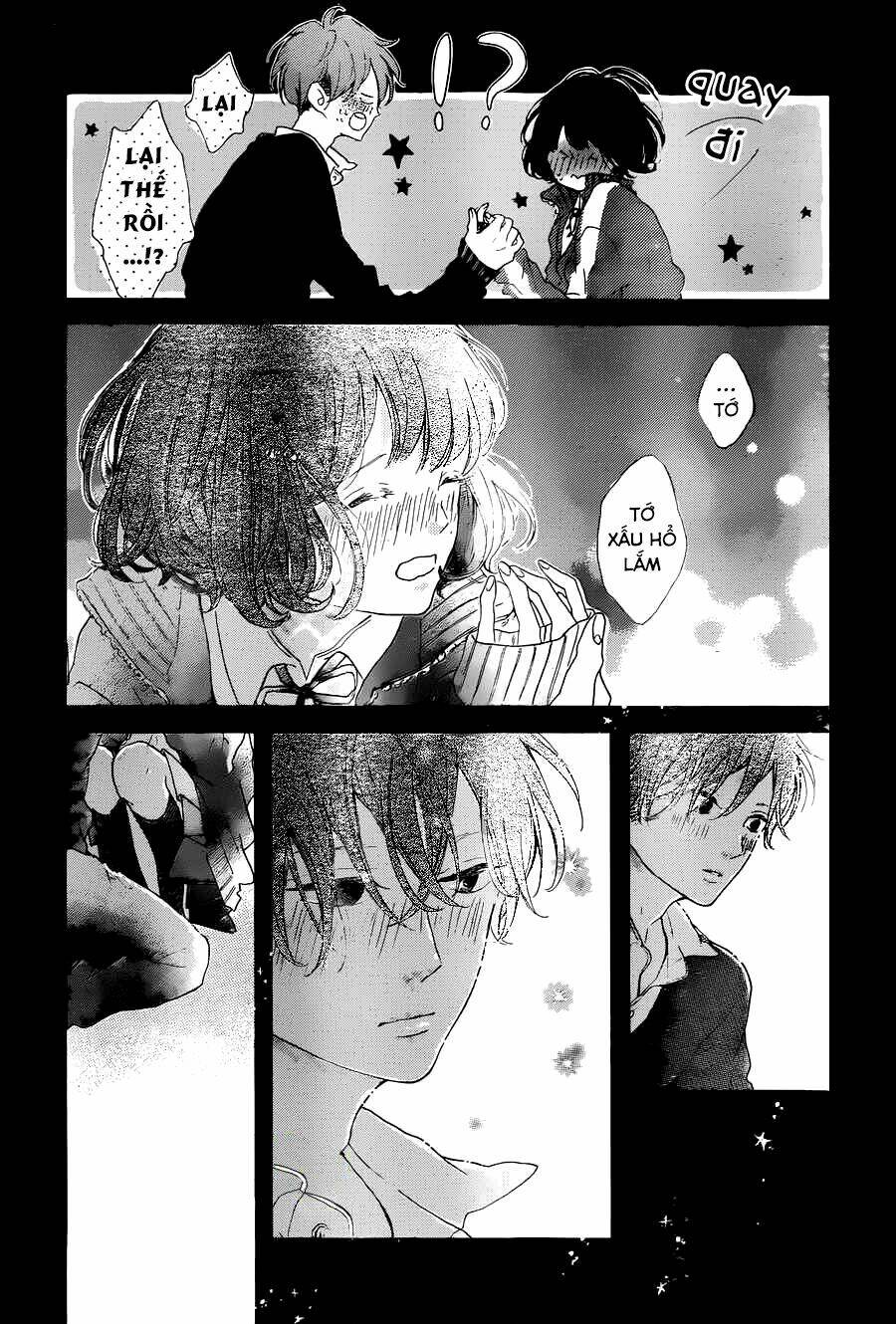 honey (meguro amu) chapter 17 34