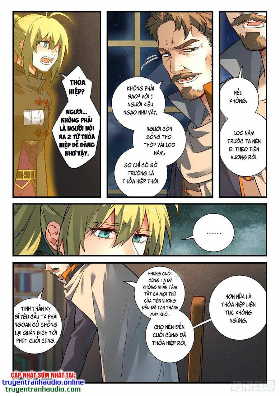 trước kia có tòa linh kiếm sơn chapter 571 4