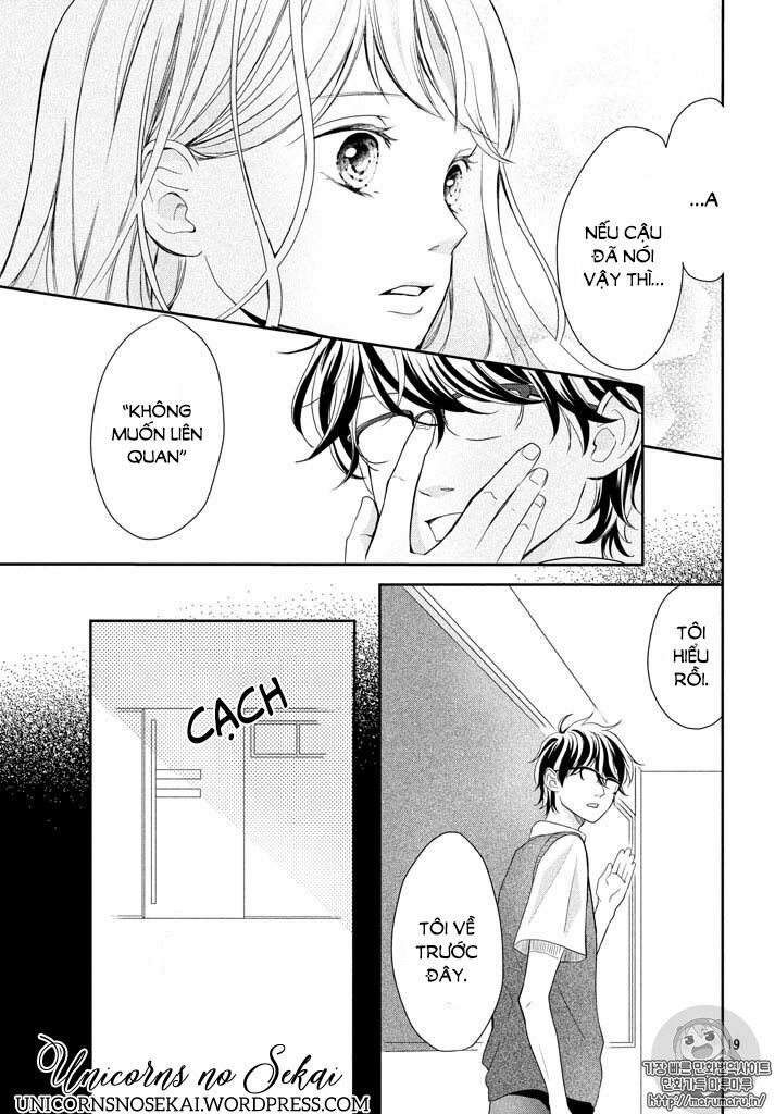 you can not go on, kitami-kun chapter 1 17