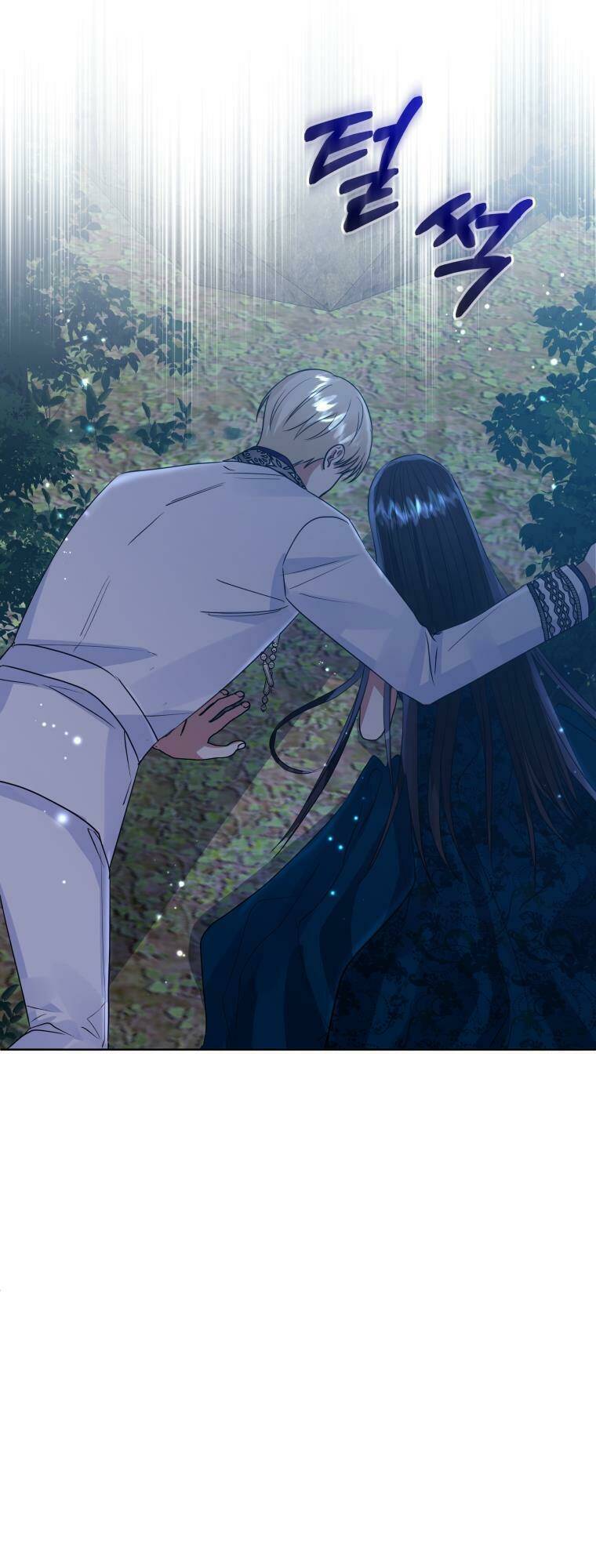 ác nữ phản diện đã chọn nam chính chapter 26 59